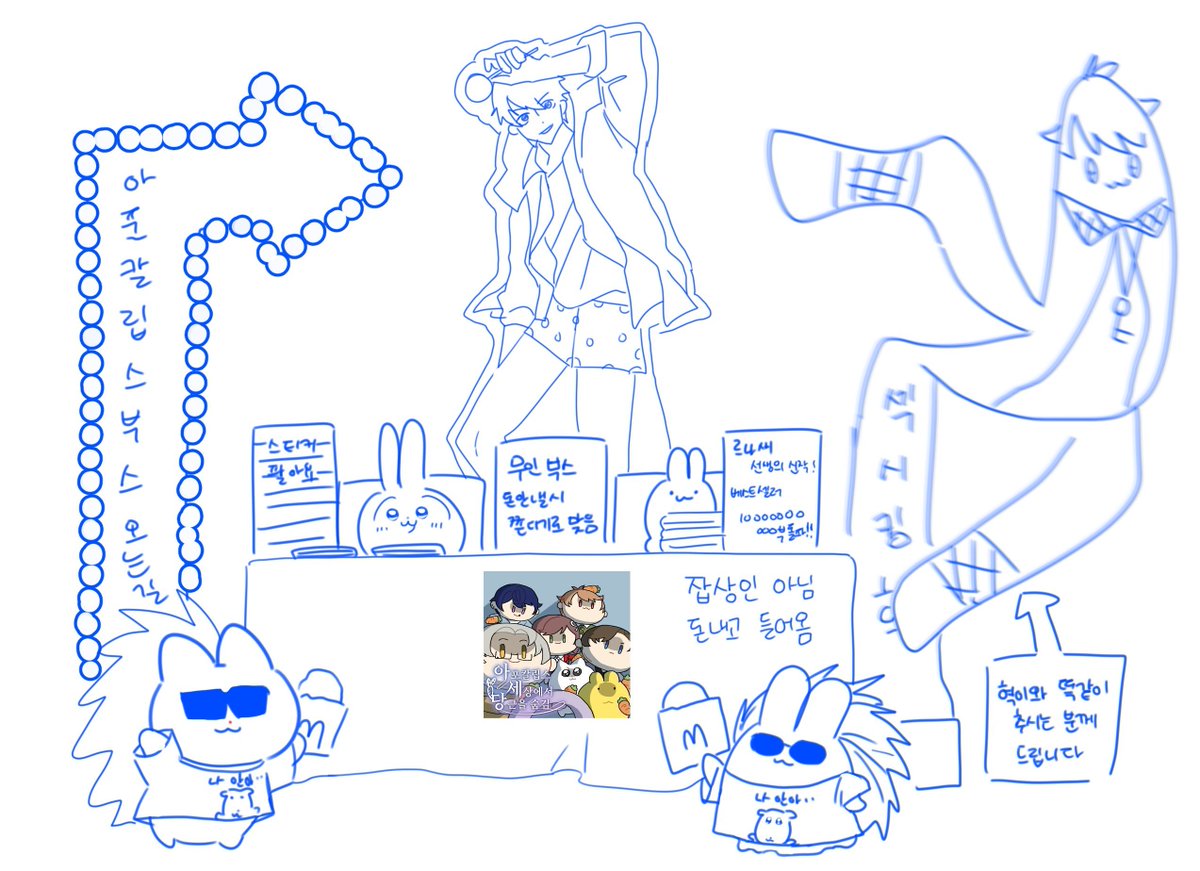 미쳤냐고요 이유즈님ㅋㅋㅋㅋㅋㅋㅋㅋㅋㅋㅋㅋㅋㅋㅋㅋㅋㅋㅋㅋㅋㅋㅋㅋㅋㅋㅋㅋㅋㅋㅋㅋㅋㅋㅋㅋㅋㅋㅋㅋㅋㅋㅋㅋㅋㅋㅋㅋㅋㅋㅋㅋㅋㅋㅋㅋㅋㅋㅋㅋㅋㅋㅋㅋㅋㅋㅋㅋㅋㅋㅋㅋㅋㅋㅋㅋㅋㅋㅋㅋㅋㅋㅋㅋㅋㅋ