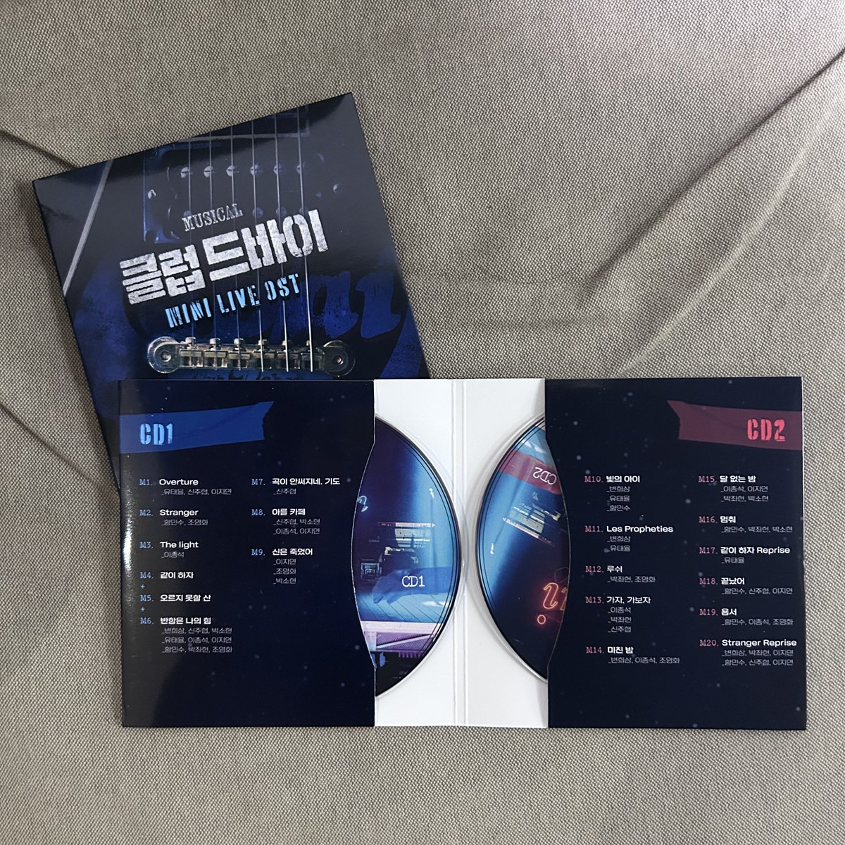 스튜디오 단단 tweet media