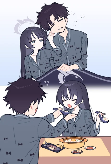 #ブルアカ 
다녀올게-🦋 