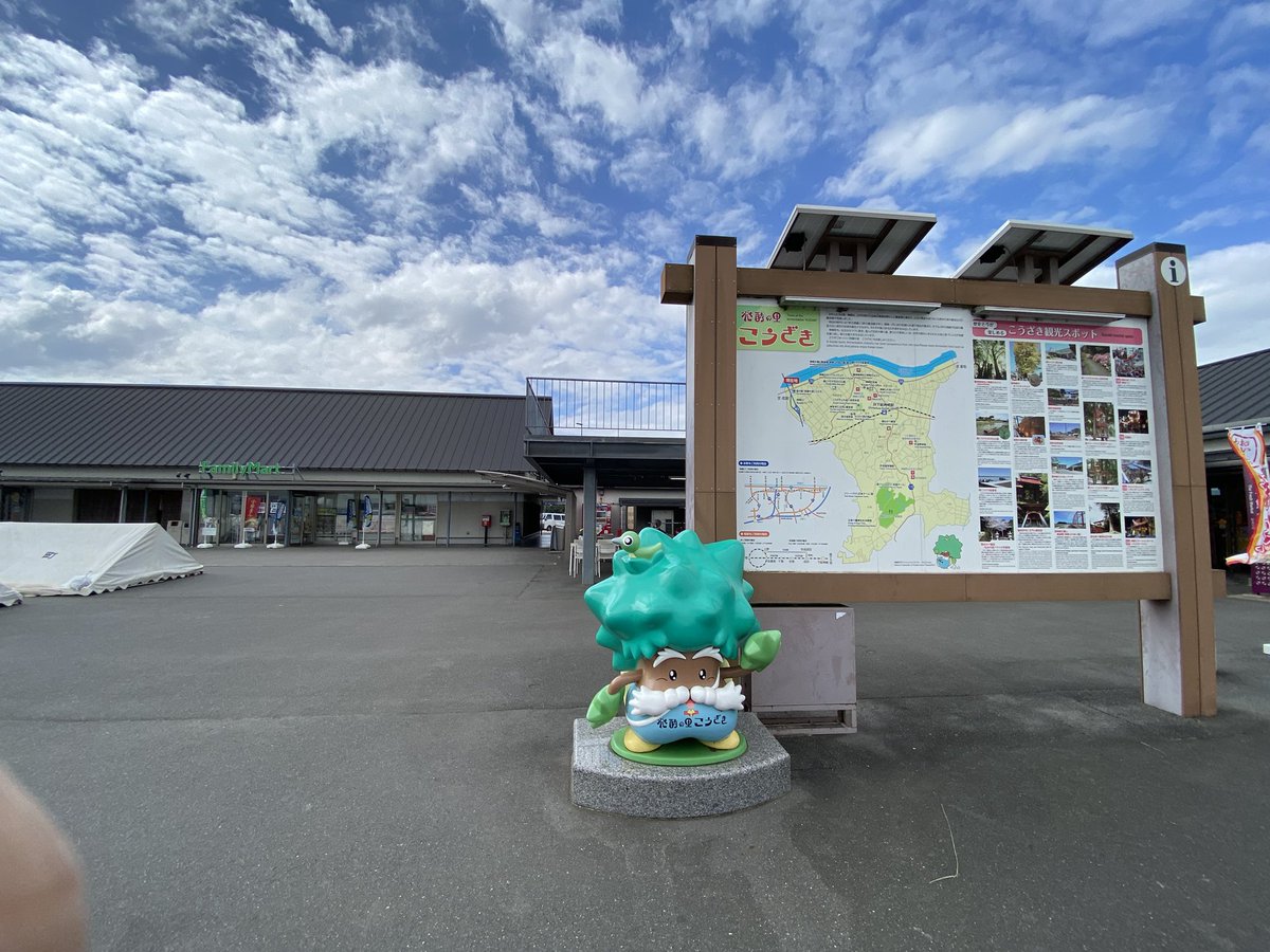 Kasu638Toy's tweet photo. バイク寒すぎだよ…
#pcx160 https://t.co/P8lePBjlKI