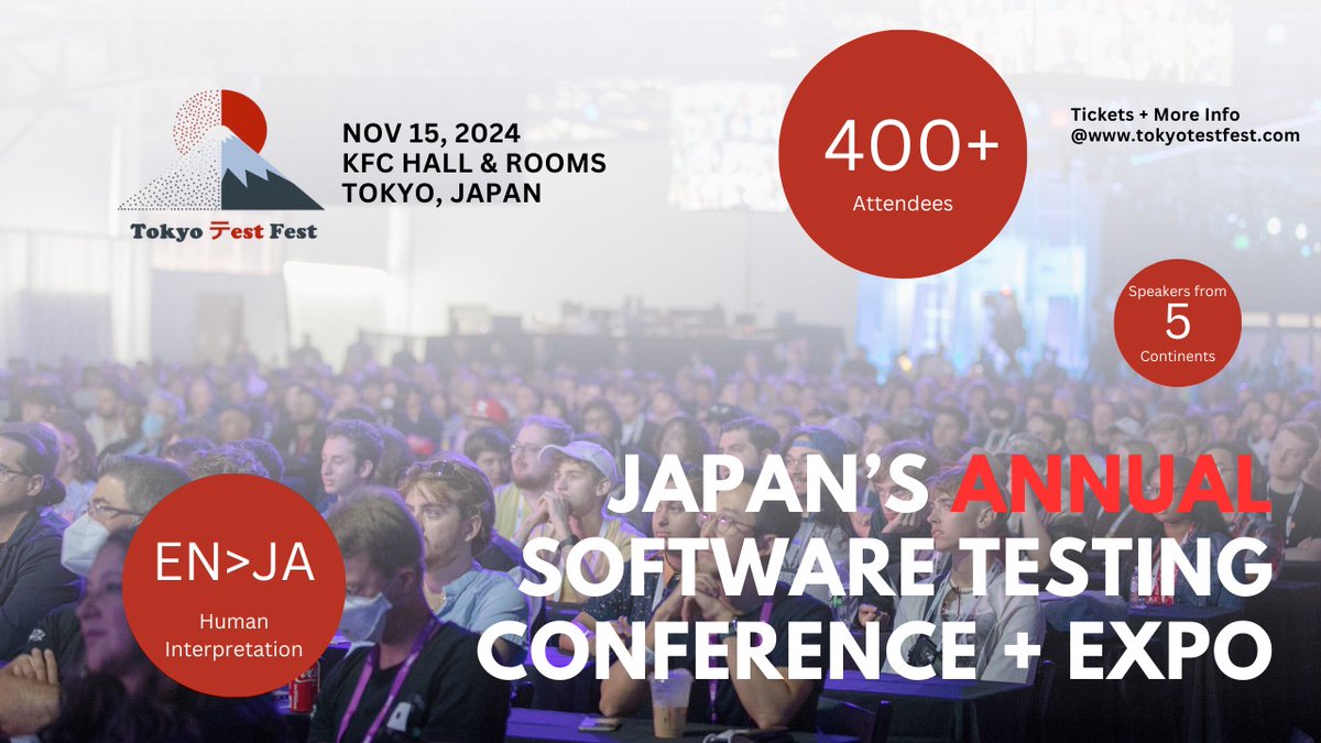 🚀抽選キャンペーン🚀

 2名様に無料チケットプレゼント

応募方法
- <a href="/tokyotestfest/">Tokyo Test Fest</a> をフォロー 
- この投稿に「いいね」
- 一緒に行きたいお友達をコメントでタグ付け 
- この投稿をリツイート
抽選でチケットをゲット！

応募締め切りは【10月31日】
当選者は【11月1日】に発表します💫
