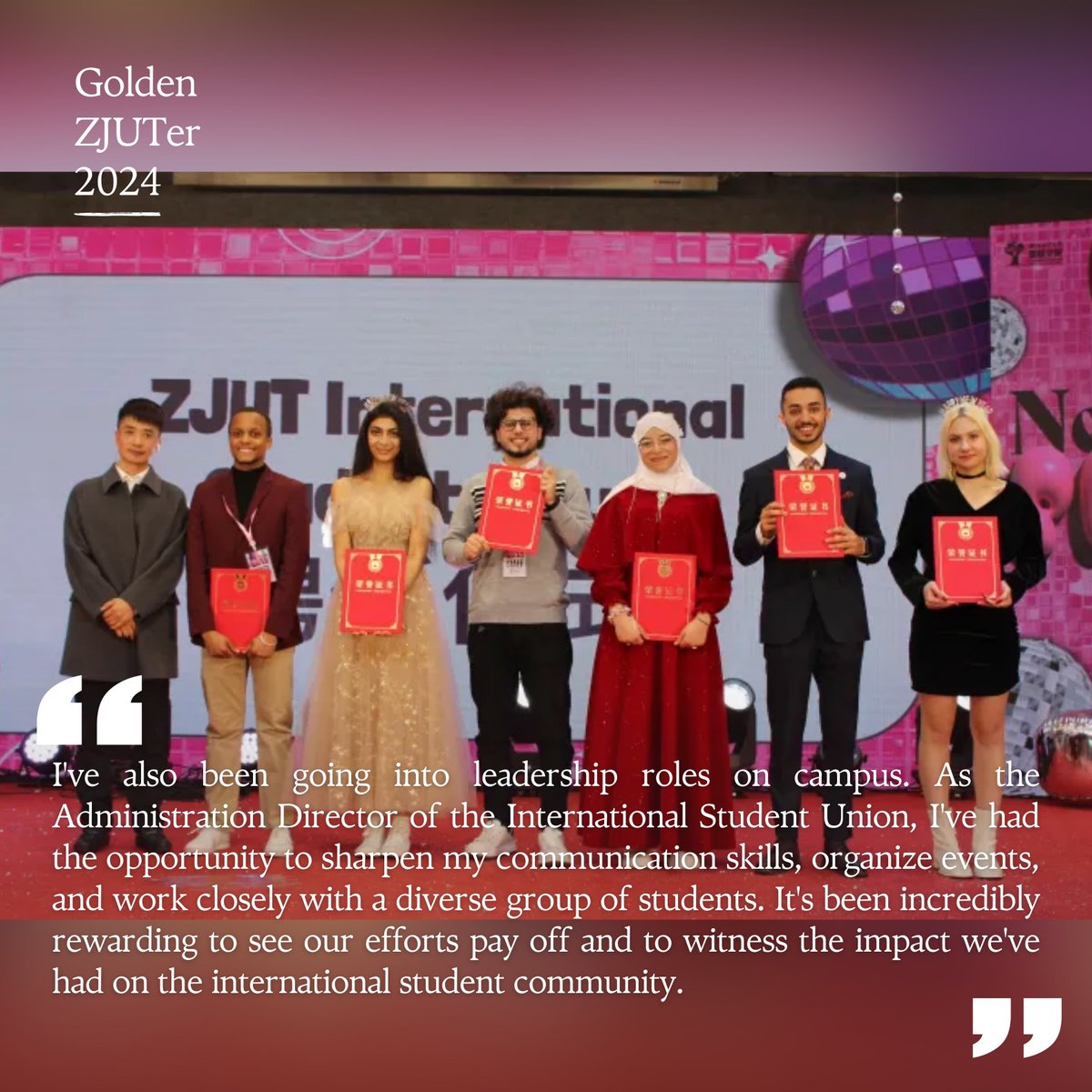 Zhejiang University of Technology tweet media