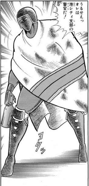 あいつこういう格好をかっこいいと思ってるフシがある。 