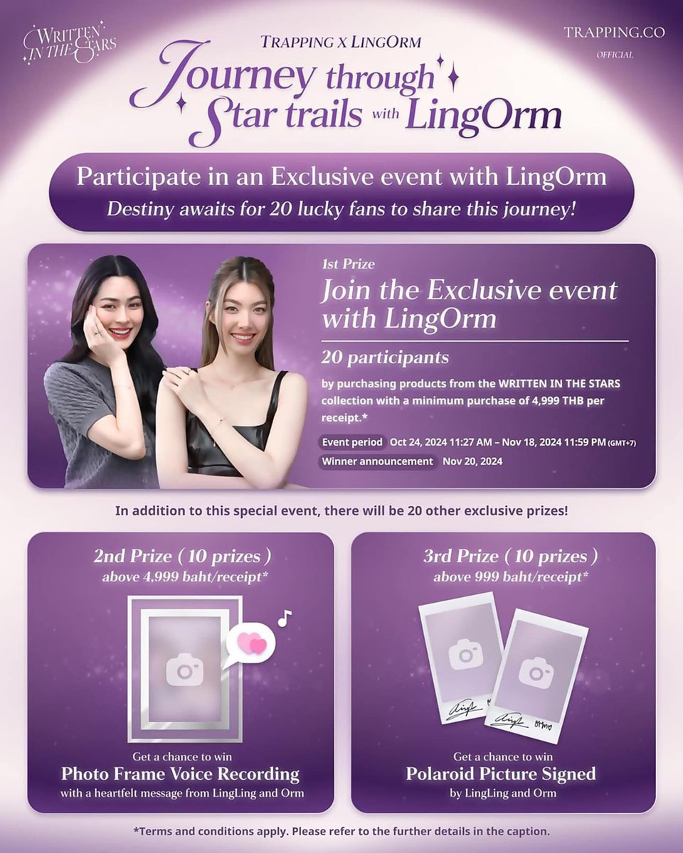 AllNews_th's tweet image. Trapping x LingOrm เปิดตัวคอลเลคชันสุดพิเศษ "Written in the Stars" เพราะโชคชะตากำหนดให้เราได้เจอกัน

#TrappingxLingOrm
#WrittenInTheStars 
#โชคชะตากำหนดให้เราได้เจอกัน 
#LingOrm #หลิงออม
#linglingkwong #Ormkornnaphat

🔗 facebook.com/share/p/ZPfC9R…
Trapping