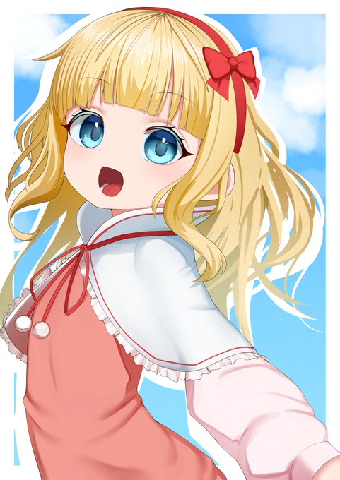 よそのこ
マリー 