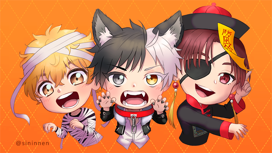 Shian | SUO ARC REAL tweet media