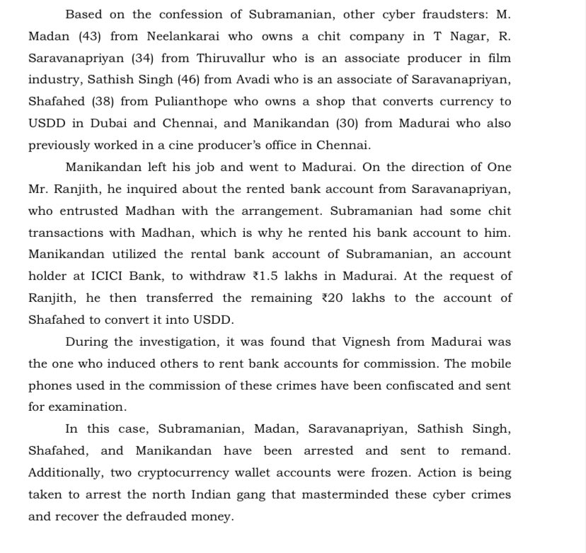 #Chennai: A man invested Rs 14 crore through an app, Black Rock after a fraud after approached him saying that investing in Black Rock assets would yield 500 % profit in 2 months

TN Cyber crime wing helped retrieve the 💰

Six including a Tamil film associate producer arrested