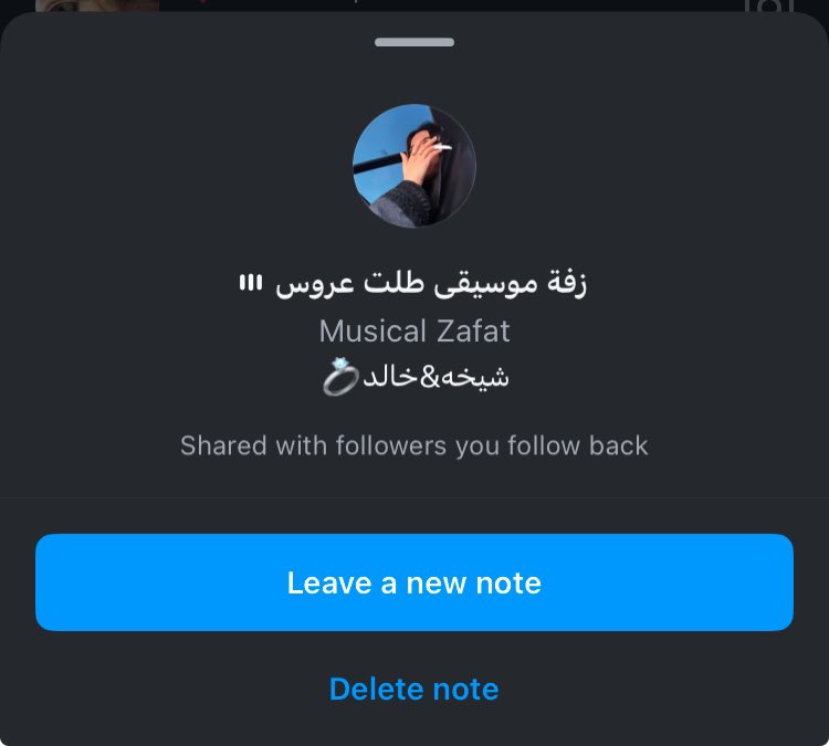 1llllol's tweet photo. I just lost another friend🥹🥹 https://t.co/tLa4EEQ3zt