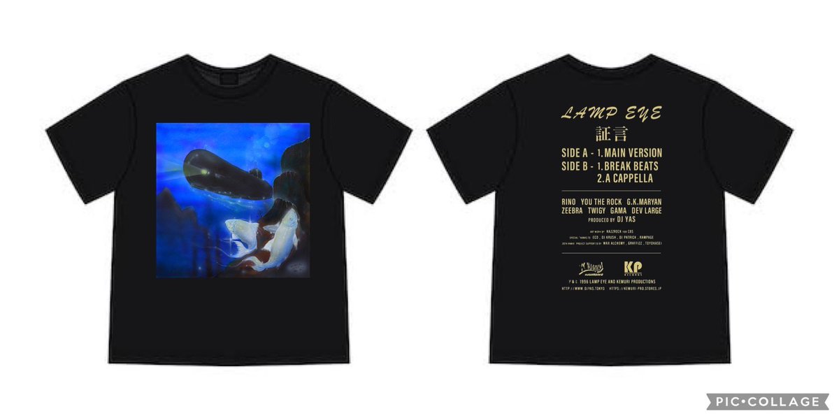 LAMP EYE [証言] X GROW AROUND 30TH XL LAMP EYE [証言] X GROW AROUND 30TH ANNIVERSARY T-