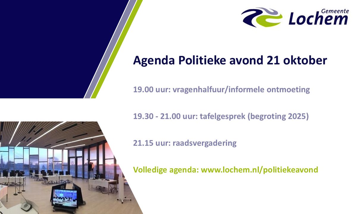 U bent vanavond van harte welkom bij de Politieke Avond: lochem.notubiz.nl/bijeenkomst/11… Om 19.00 uur start de avond met het vragenhalfuur/de informele ontmoeting, daarna het tafelgesprek over de begroting (van 19.30 tot 21.00 uur) en ten slotte om 21.15 de raadsvergadering.
<a href="/GemLochem/">Gemeente Lochem</a>