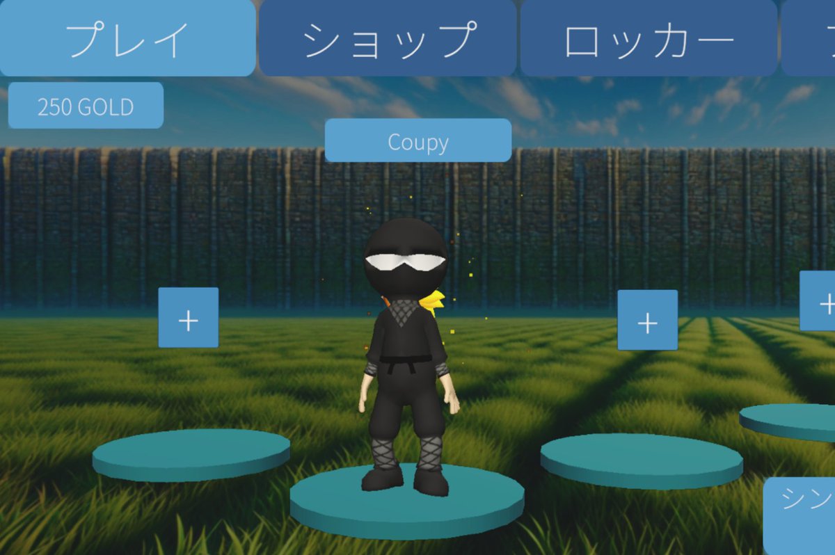 coupy_mzjj's tweet photo. Foxhaven1周年おめでとうございます✨このゲームに出会って素敵な繋がりがたくさんできました😆
今日はしっかり参加したいと思います！【Coupy】でプレイしていくのでよろしくお願いします！
#FoxhavenTime #foxhaven https://t.co/k66lVnbjhw