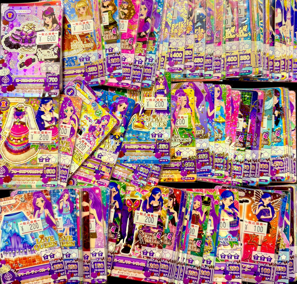 アイカツ】 本日も元気に開店中‼️ ご好評いただいております ✨旧アイ