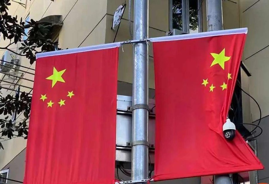 BodpaW's tweet image. China captured in one striking image.
#CCP #InternetCensorship #DigitalControl #CensorshipInChina #OnlineFreedom #InternetFreedom #SurveillanceState #ChinaCensorship #TechControl #FreedomOfExpression #PrivacyRights #HumanRights