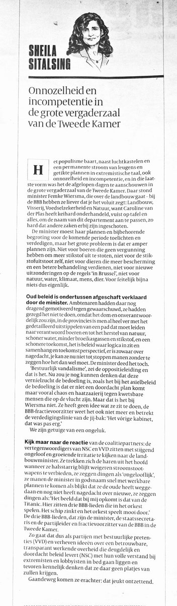 roosvonk's tweet photo. Ik wil eigenlijk élke zin uit de column van @SheilaSitalsing citeren. Lees hem maar gewoon helemaal! Over het bestuurlijk vandalisme v BBB-minister Wiersma. De meest gunstige verklaring is dat ze domweg niet weet wat ze doet. Als dit opzet is, is het puur evil. https://t.co/tceFvjN2C9