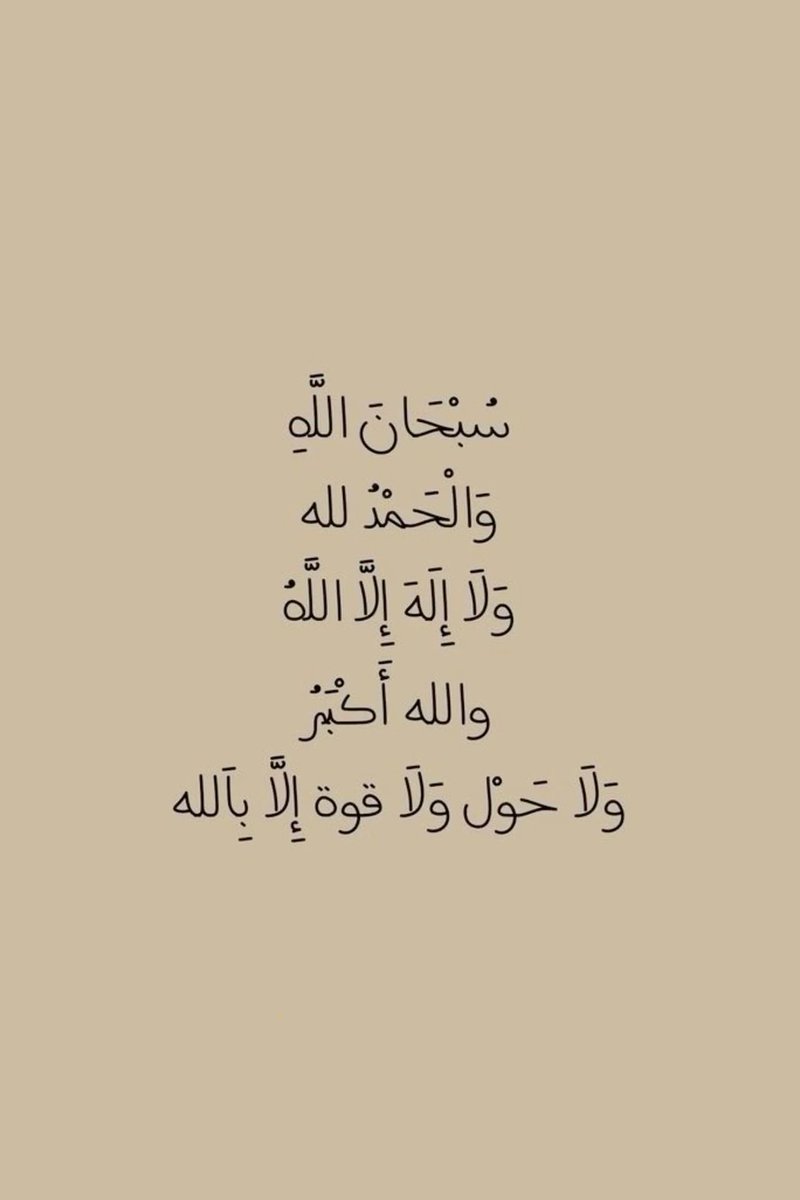 3ziz 🇸🇦 tweet media