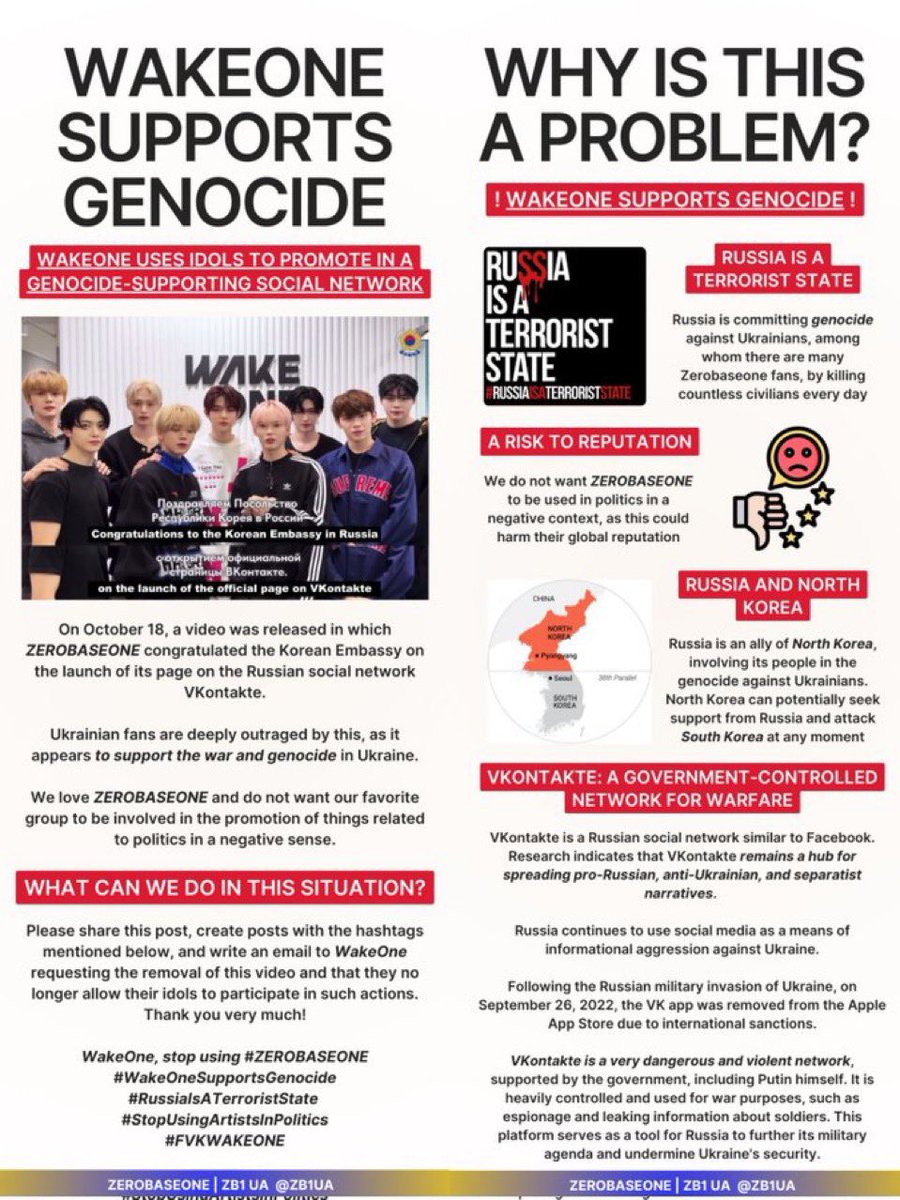 wangbiputri's tweet photo. WakeOne, stop using #ZEROBASEONE
#WakeOneSupportsGenocide
#RussiaIsATerroristState
#StopUsingArtistsInPolitics https://t.co/ECtkHQjDA1