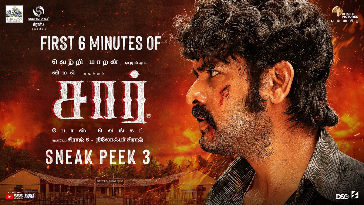 Witness the first 6 minutes of #SIR where the revolution begins📚🔥, running successfully in theatres near you!

Link - youtu.be/-zFcyEMDpVY?si…

Produced: <a href="/pictures_sss/">SSS Pictures</a> <a href="/sirajsfocuss/">Siraj_S_official</a>
Director: <a href="/DirectorBose/">Bose Venkat</a>

Presented by : #vetrimaaran <a href="/GrassRootFilmCo/">Grass Root Film Co</a>