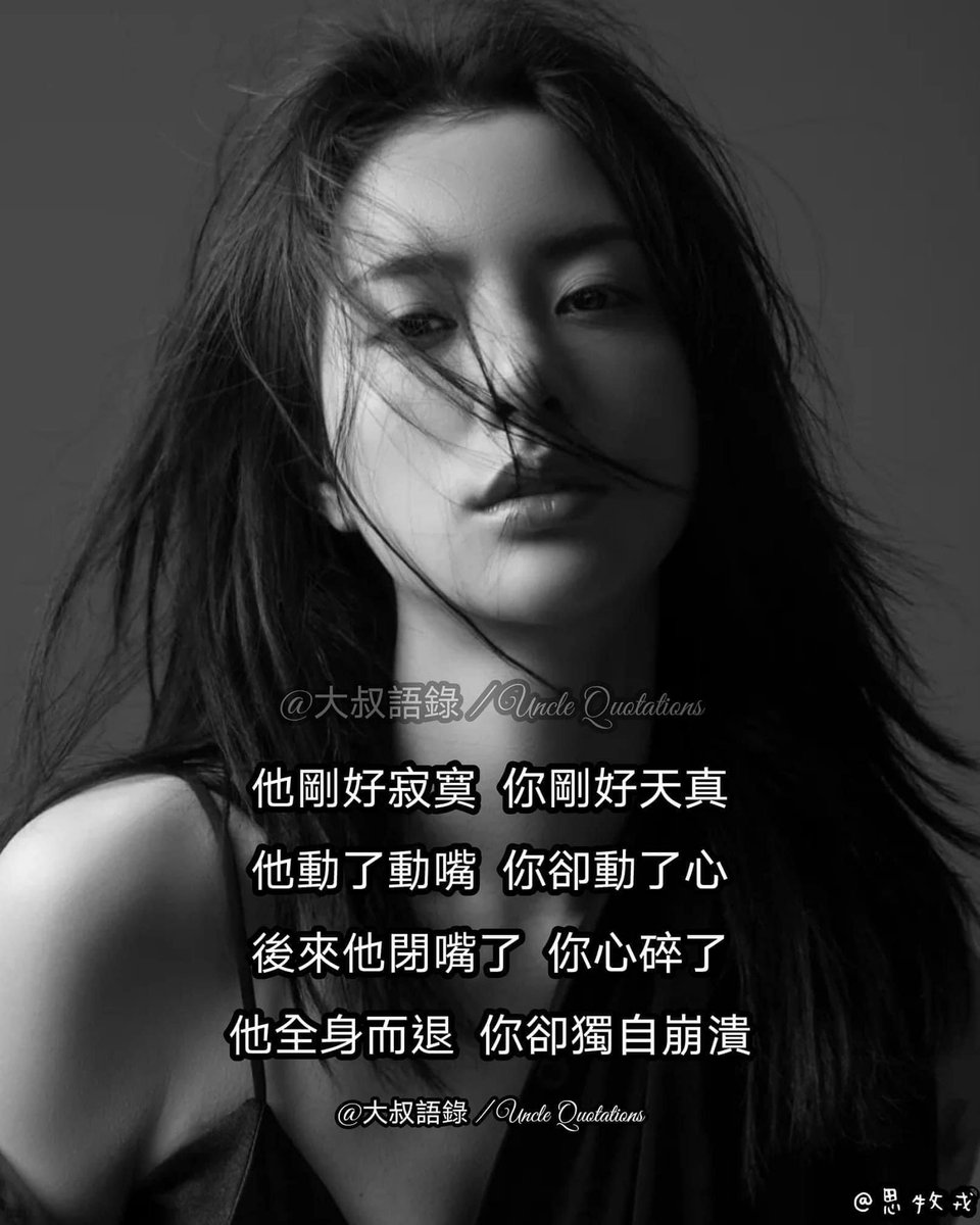 style98213's tweet photo. https://t.co/PdcK4Tcs2C