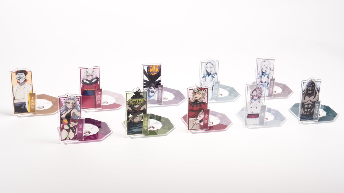 販売は本日まで！】 鬼滅の刃『鬼襲来』 初の「鬼」だけのイベントにて