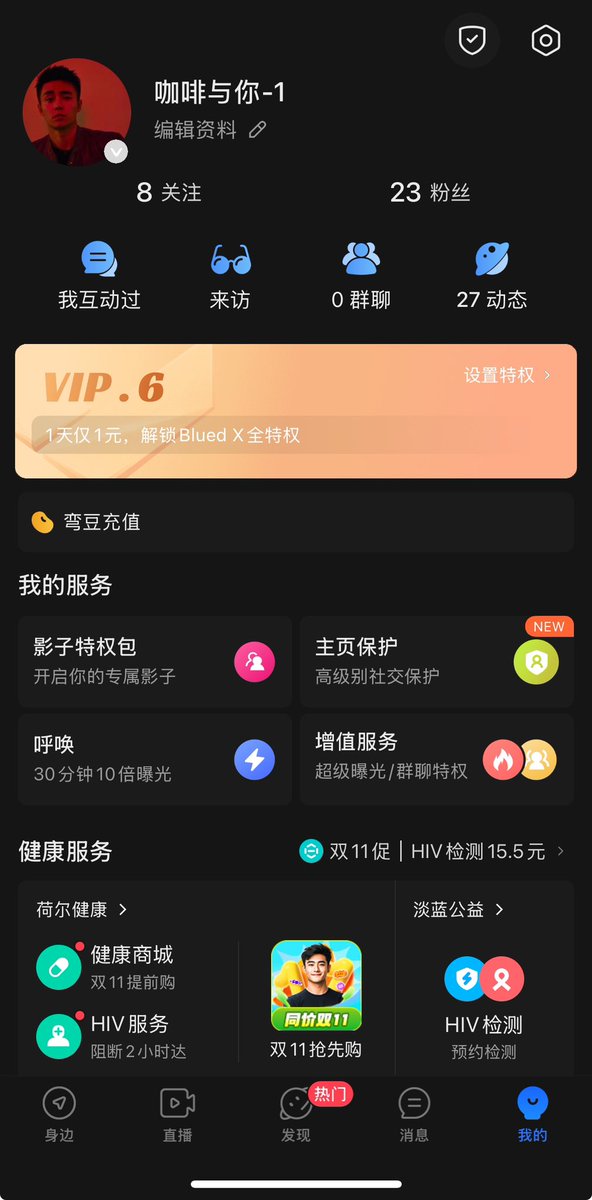 顺德肯德基在逃肥屌 tweet media
