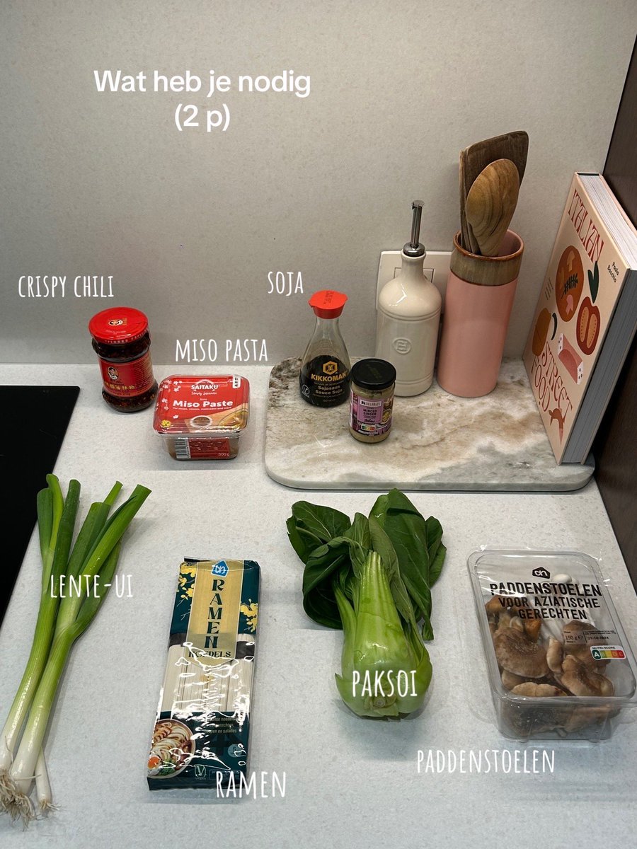 Let’s make miso ramen met paksoi &amp; crispy chili oil 

Volledige recept op insta: anaismeal 🍜🌶️