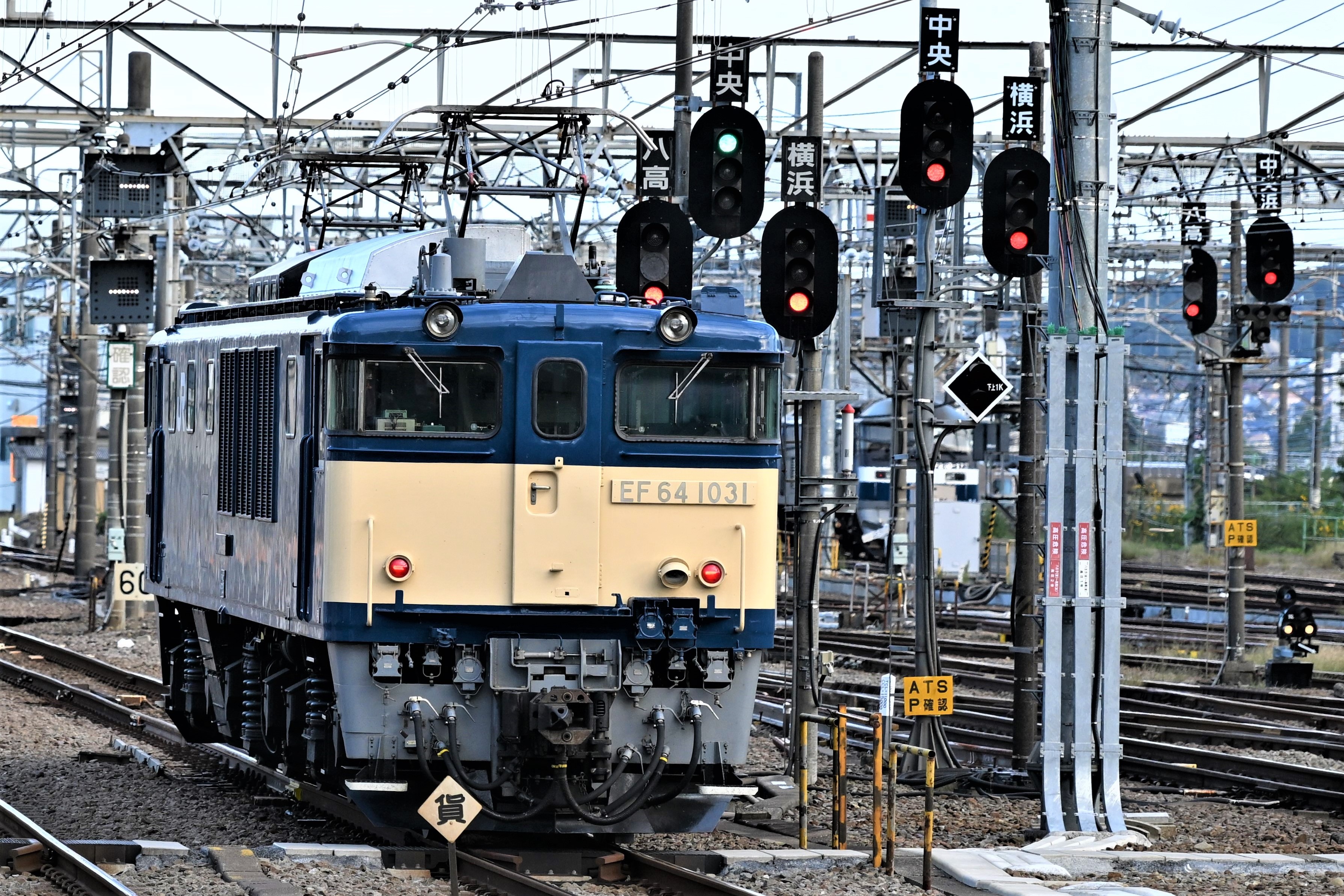 こちら大阪社会部+α 誤報スクープ編 (1) (ゴマコミックス