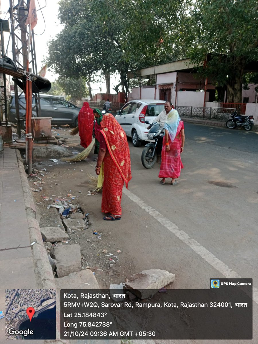 Nagar Nigam Kota North tweet media