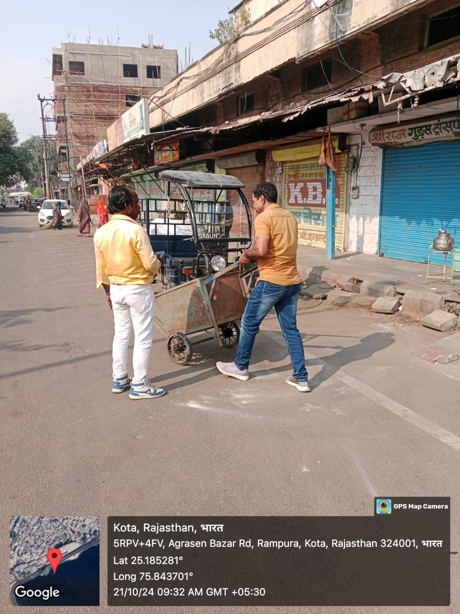 Nagar Nigam Kota North tweet media