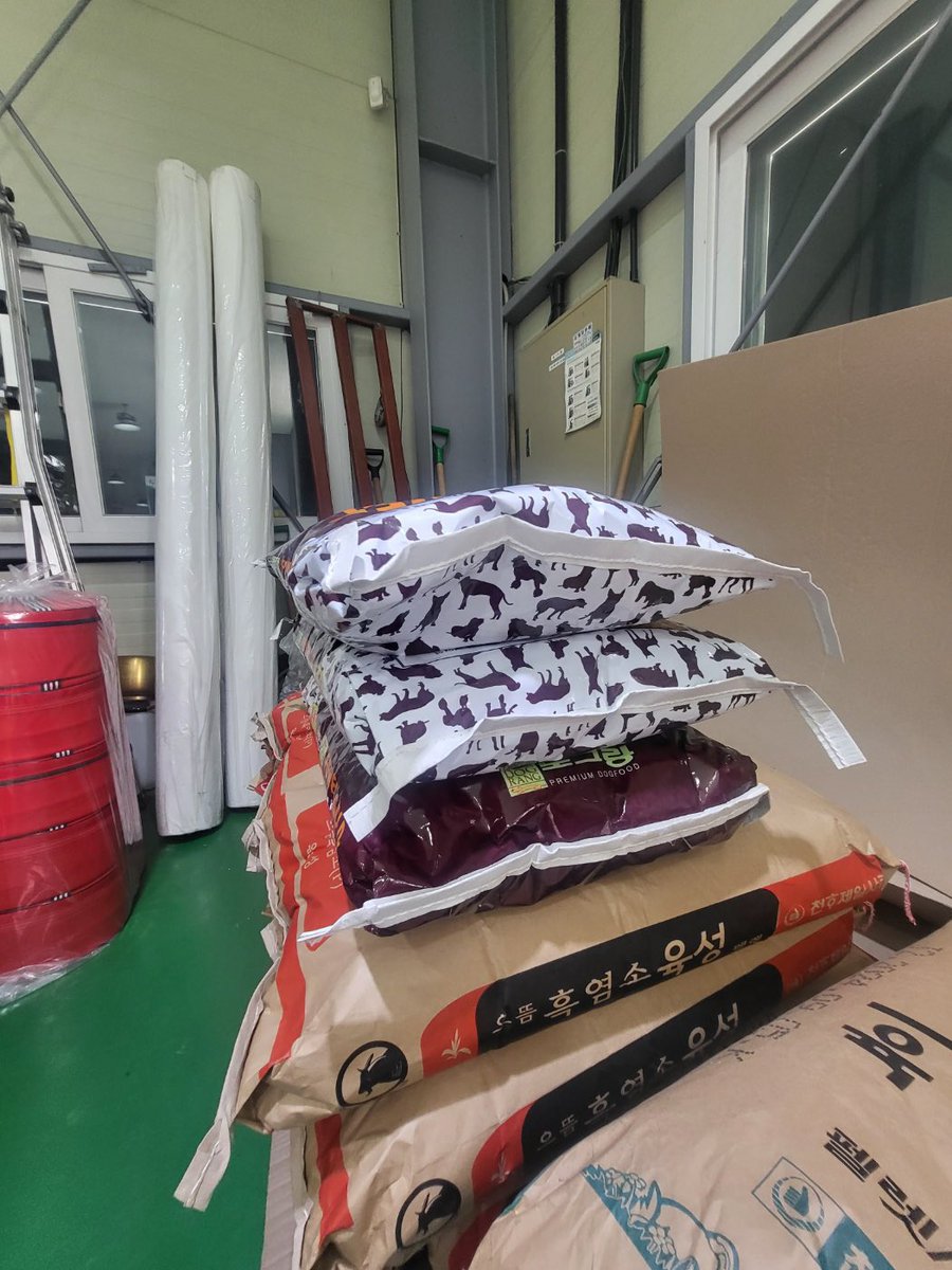 우지개의 후원소식:)
이번 후원물품은 아이들 위한 사료를 구매하였습니다.
착한소비에 동참해주셔서 감사합니다.
늘 노력하는 우지개가 되겠습니다 감사합니다.
우지개 누적후원금: 3,144,200 
#유기동물후원악세사리