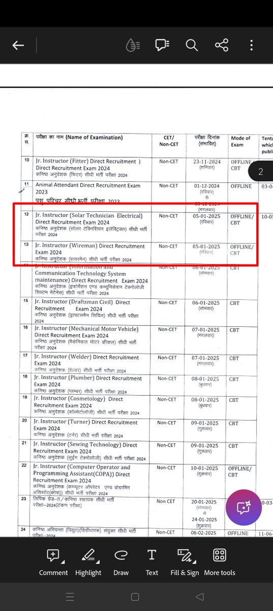 Sir कलैंडर के आधार पर 22-11-2024 को WCS और electrician trade दोनों की परिक्षा हैं 
आप ही बताइए जिसने दोनों में form apply किए हैं कैसे परीक्षा देंगे। यही समस्या 5-1-2025 को होने वाले सोलर टेक्निशियन और वायरमैन भी एक साथ कैसे देंगे।  चारों trade subject अलग हैं‌ कैसे देंगे।