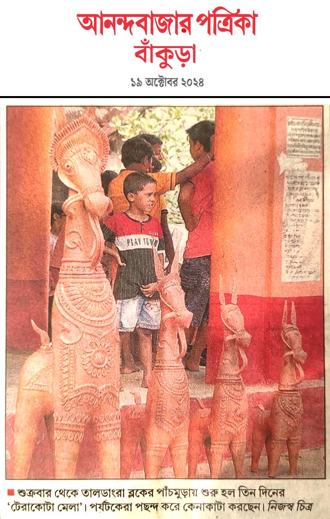 banglanatak's tweet photo. A big thank you to the media and visitors for making the village festivals from 18th-20th October a success! Join us for the next festivals from 25th-27th October in Natungram, Dariyapur &amp; more. Details at https://t.co/Ssy7hBIa9L. #CulturalHeritage #exploreruralbengal https://t.co/Wypsl4EOhJ