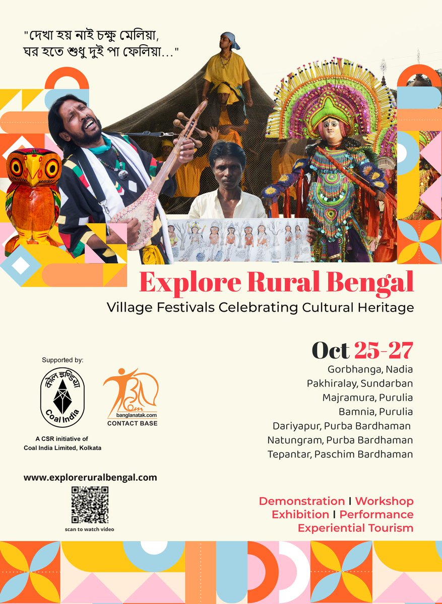 banglanatak's tweet photo. A big thank you to the media and visitors for making the village festivals from 18th-20th October a success! Join us for the next festivals from 25th-27th October in Natungram, Dariyapur &amp; more. Details at https://t.co/Ssy7hBIa9L. #CulturalHeritage #exploreruralbengal https://t.co/Wypsl4EOhJ