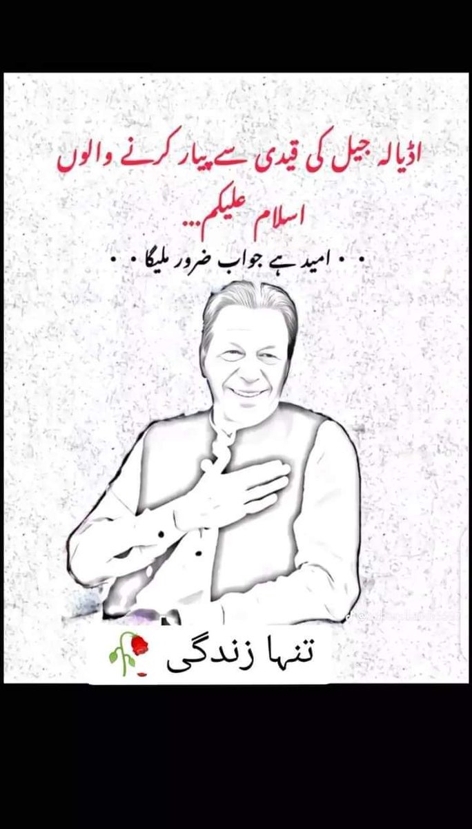 ملك قاسم PTI (@1malik04) on Twitter photo Follow them they will follow you back
@2az1ra
🌺
<a href="/duA_900/">duA niazi</a>
🌺
@fat_im5
🌺
@kin_za0
🌺
@mahn117
🌺
<a href="/N1a1l/">❀❦𝐍𝐚𝐬𝐢𝐫 𝐤𝐲𝐚𝐧𝐢❦❀</a>
🌺
@niaz90_
🌺
@niaza09
🌺
@san_am2
🌺
<a href="/1malik04/">ملك قاسم PTI</a>
🌺
<a href="/Qs3488/">Qamar Shahzad🦅</a>
🌺
<a href="/MiltaInsan/">𝐴 𝐵𝑒𝑎𝑢𝑡𝑖𝑓𝑢𝑙 𝑀𝑖𝑛𝐷 ☮️</a>
🌺
<a href="/Samino_Khan/">Samina Khan</a>
🌺
<a href="/EB40_/">Bᴇʏᴀ🤍</a>
🌺
<a href="/Ejz55/">👉𝐄ᴊᴀᴢ 𝐇ᴀsʜᴍi👈</a>
🌺
@Eshqz_
🌺
<a href="/_Esha_2/">꧁❤️𝕰shค❤️꧂</a>
🌺
<a href="/1Mlkani/">🫀✨بـــــاوا کی دیــــــوانی✨🫀</a>
🌺
@RPshawry
🌺
<a href="/Rnapti/">SHAHID💚PK</a> Follow them they will follow you back
@2az1ra
🌺
<a href="/duA_900/">duA niazi</a>
🌺
@fat_im5
🌺
@kin_za0
🌺
@mahn117
🌺
<a href="/N1a1l/">❀❦𝐍𝐚𝐬𝐢𝐫 𝐤𝐲𝐚𝐧𝐢❦❀</a>
🌺
@niaz90_
🌺
@niaza09
🌺
@san_am2
🌺
<a href="/1malik04/">ملك قاسم PTI</a>
🌺
<a href="/Qs3488/">Qamar Shahzad🦅</a>
🌺
<a href="/MiltaInsan/">𝐴 𝐵𝑒𝑎𝑢𝑡𝑖𝑓𝑢𝑙 𝑀𝑖𝑛𝐷 ☮️</a>
🌺
<a href="/Samino_Khan/">Samina Khan</a>
🌺
<a href="/EB40_/">Bᴇʏᴀ🤍</a>
🌺
<a href="/Ejz55/">👉𝐄ᴊᴀᴢ 𝐇ᴀsʜᴍi👈</a>
🌺
@Eshqz_
🌺
<a href="/_Esha_2/">꧁❤️𝕰shค❤️꧂</a>
🌺
<a href="/1Mlkani/">🫀✨بـــــاوا کی دیــــــوانی✨🫀</a>
🌺
@RPshawry
🌺
<a href="/Rnapti/">SHAHID💚PK</a>