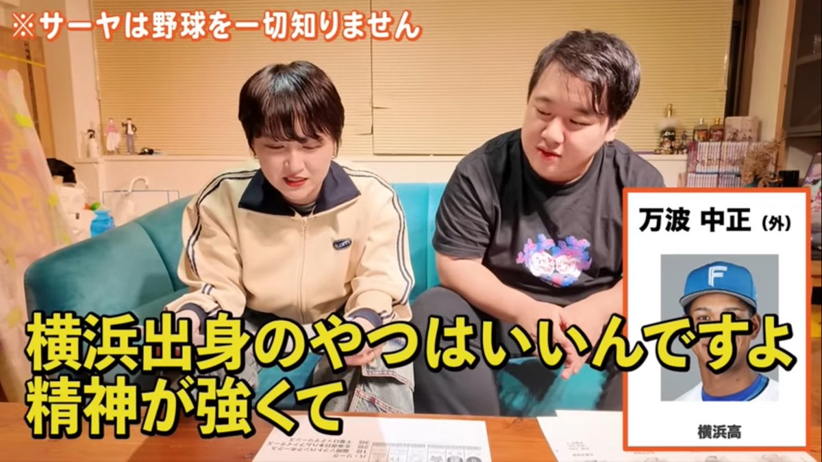 なつき♡ tweet media