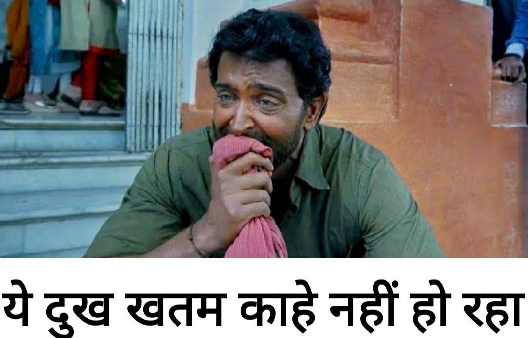 gyansirtalks's tweet photo. UPPCS और Ro,ARO STUDENTS का दुख 😢

#SayNoToNormalisation #UPPSC_OneShift_OneDayExam
#we_against_normalization https://t.co/WRRnqxoofq