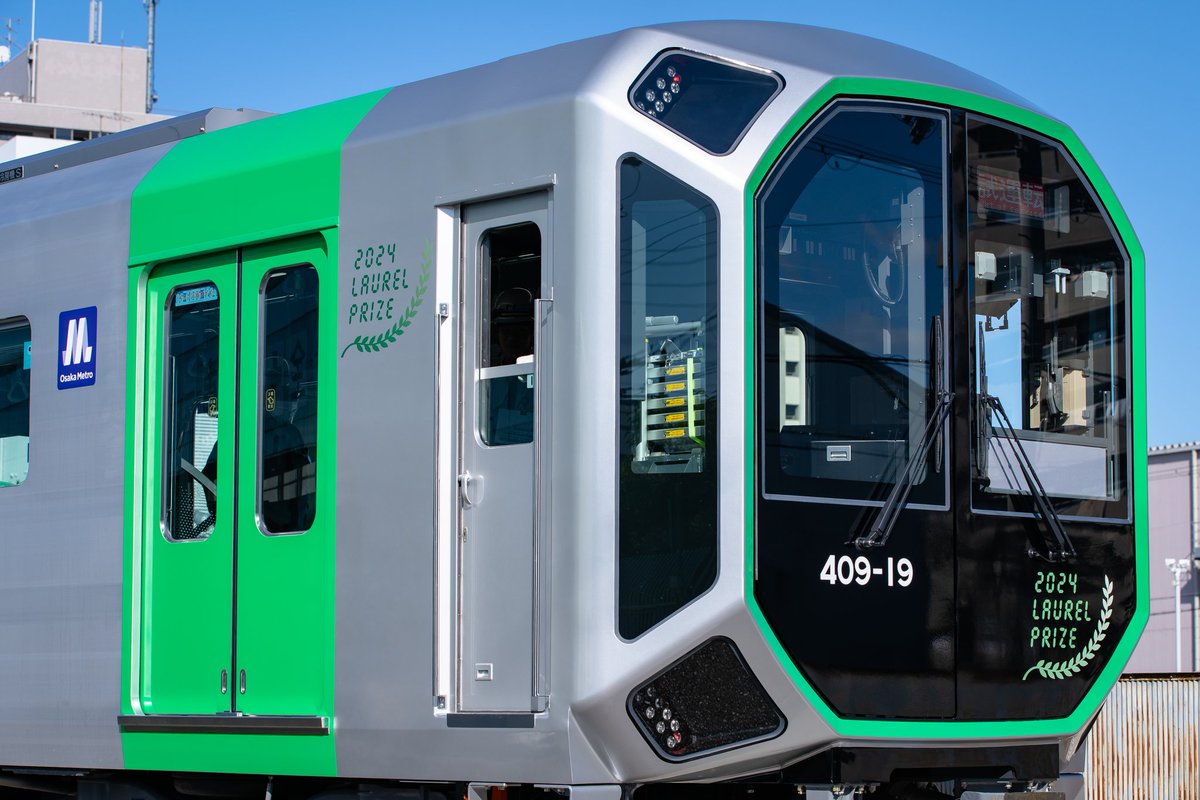 Light_morio's tweet photo. 10/21 大阪メトロ400系406-19F 新製試運転
昨日ローレル賞の式典が行われた当編成が、記念ロゴを付けたまま四ツ橋線を走行しました。 https://t.co/hjE7bMxwk9