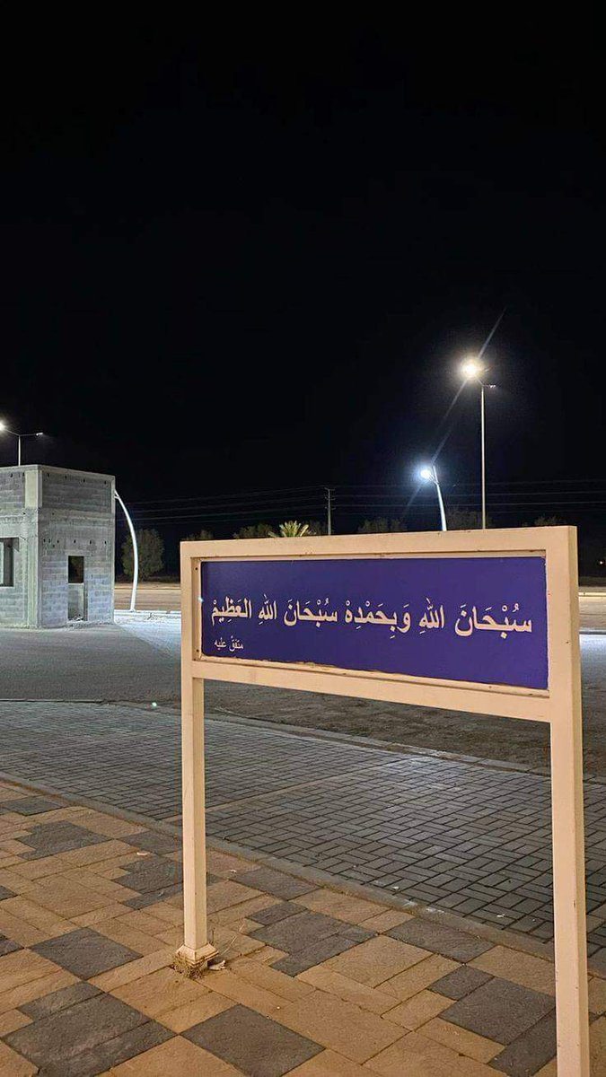 Muzaffar ali (@muzaffa3616159) on Twitter photo 