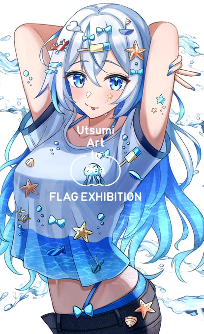 #UtsumiArtToSea FLAG EXHIBITION2024年10月19日(土)～11月10日(日)Comas hui Beach Park(内海駅より海っ子バス(左回り)で5分 ※[東浜]下車)イラストのタペストリーを浜辺にて展示頂いています。(SNSにてちらほら発見できて嬉しい)よろしくお願いいたします 