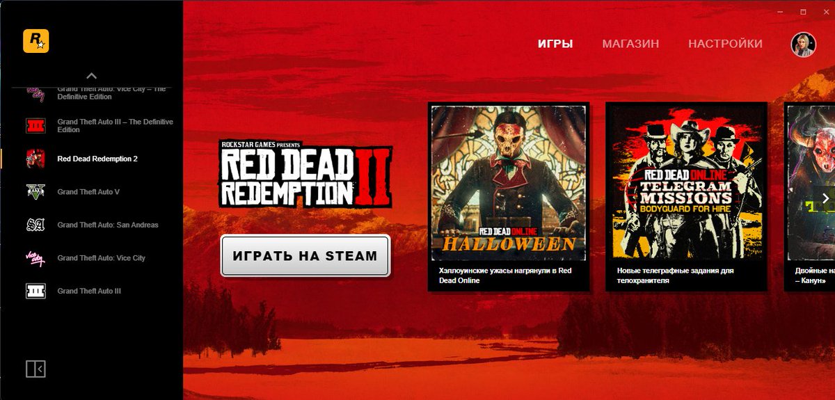 maxm_ua's tweet image. Нарешті я зрозумів парашиян у питанні "в/на Україні" .. Справа в тому що це глибинний болотний кретинизм щодо вживання "в" і "на". Ось вам приклад "грати на Steam". Мабуть все ж таки це не помилка, а справжній діагноз. #russia #Ukraine  #RockstarGames #UkraineRussiaWar