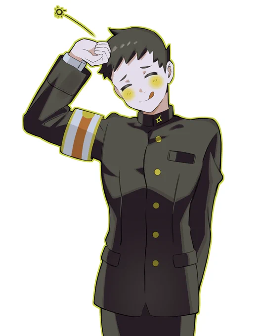 てへ 