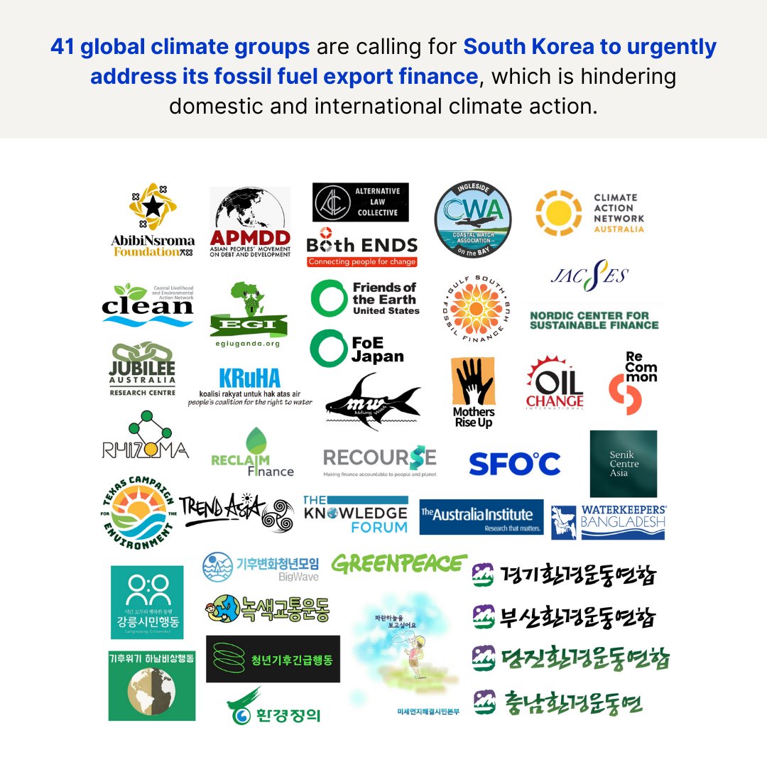 forourclimate's tweet photo. 📣 Global calls for #SouthKorea to end its opposition to the @OECD agreement restricting #FossilFuel financing, with 41 global civil society organizations urging for consensus to restrict #oil &amp; #gas public finance ahead of #COP29.

Read more: https://t.co/WHbZecRQwZ https://t.co/irKvGR0PRX