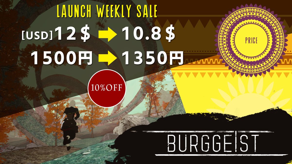 GhrianStudio's tweet photo. #BURGGEIST #Steam
Get it before the sale ends!
ロンチ１週間セールが近々終了となりますのでお早めにお買い求めくださいませ。34.2ディルハム(アラブのお金)などでお買い上げ頂けますのでチョットお得。
https://t.co/n8KmLdmlTW https://t.co/44H0DJGz0I