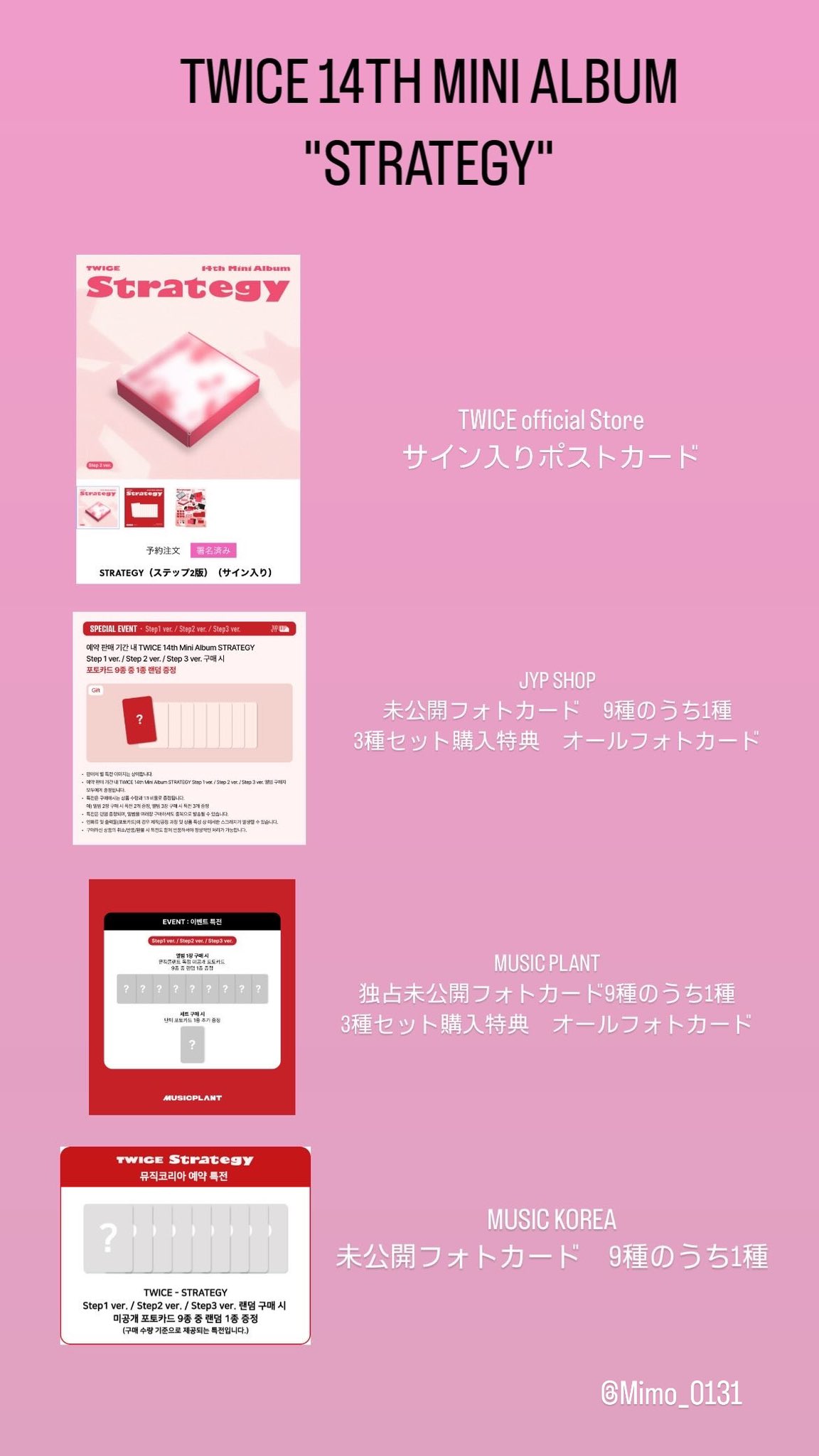 きの🫧 on X: 