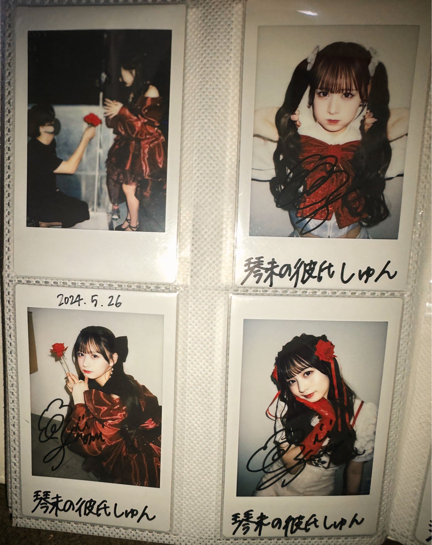 立花琴未　チェキ三種 51irczegISL._UF350,350_QL50_.jpg