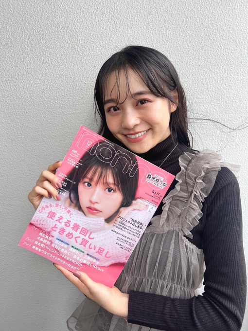 林芽亜里のTwitter画像85