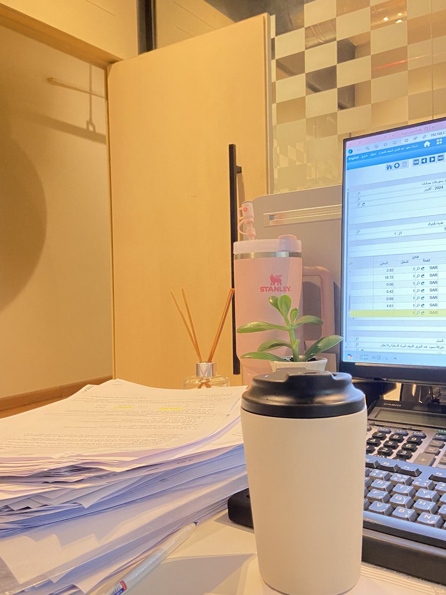 يامحاسبيين 📢

خلصتو حوسه قوائم الربع الثالث 🥵
مازلت غارقه من 1/ 10 حتى الحين لإنها المهمة بس نقول هانت 

ذهب الكثير وبقي القليل😤💪