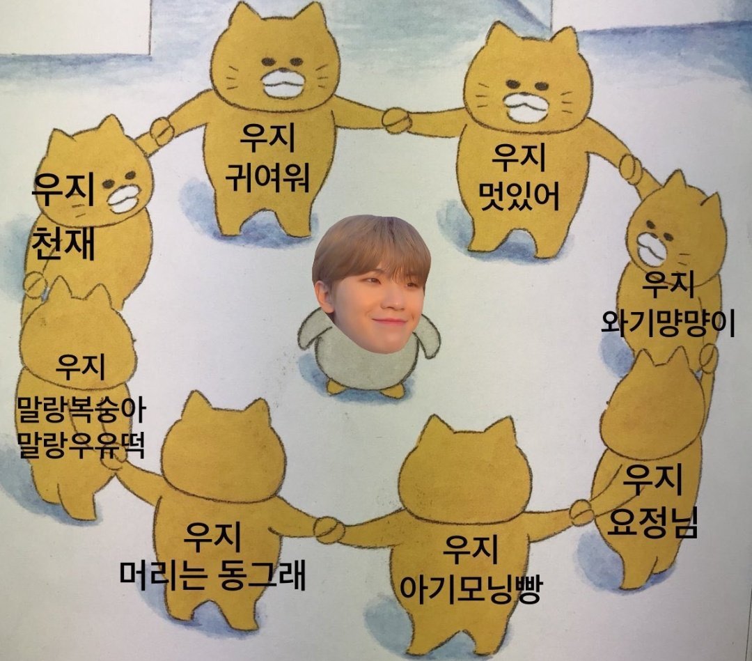 #2024MAMAVOTE #SEVENTEEN