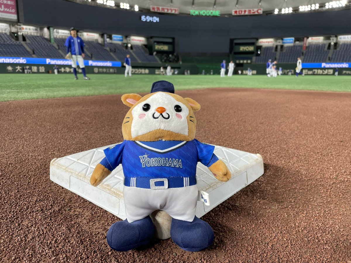 ydb_yokohama's tweet photo. 🔥勝🔥

#スターマン
#東京ドーム
#JERAクライマックスセ
#baystars https://t.co/GJ2dqV4oF4