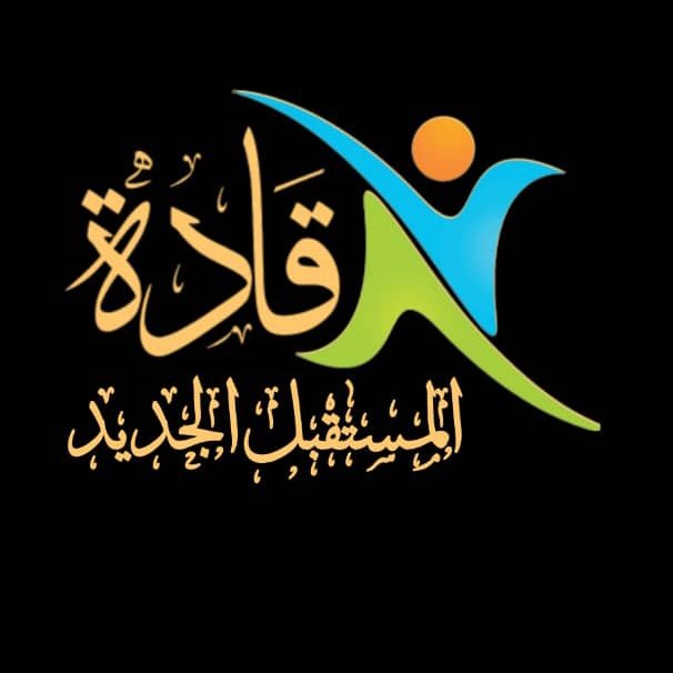 cen085's tweet photo. #صورة_ملف_شخصي_جديدة https://t.co/lLgtrTRJka
