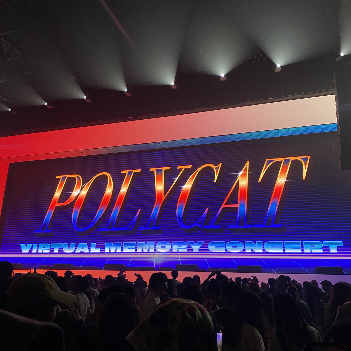 rea1bqai's tweet photo. มีความสุขเกิดขึ้นที่นี่ 🫀🌻⭐️ 
#polycatvirtualmemoryconcert https://t.co/m6eVQwE7tV